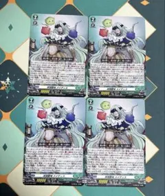 2026年最新】メイディ ヴァンガードの人気アイテム - メルカリ