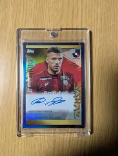 2026年最新】ポドルスキサインの人気アイテム - メルカリ