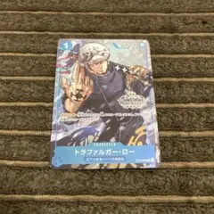 2026年最新】ワンピース チャンピオンシップセット ローの人気アイテム