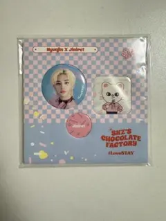 2026年最新】stray kids ヒョンジン 缶バッジの人気アイテム - メルカリ