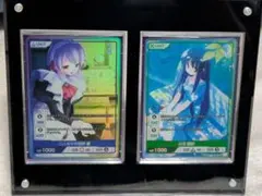 2026年最新】 Divine cross secの人気アイテム - メルカリ