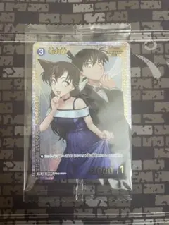 2026年最新】コナンカード チャレンジ戦の人気アイテム - メルカリ