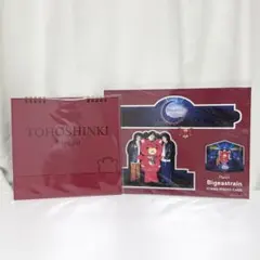 2026年最新】東方神起Bigeast限定の人気アイテム - メルカリ