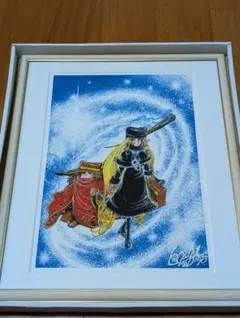 2026年最新】松本零士 原画の人気アイテム - メルカリ