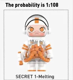 2026年最新】SPACE molly 100 シークレットの人気アイテム - メルカリ