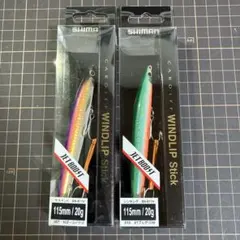 2026年最新】エギ まとめ売りの人気アイテム - メルカリ