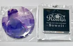 2026年最新】roseliaの人気アイテム - メルカリ