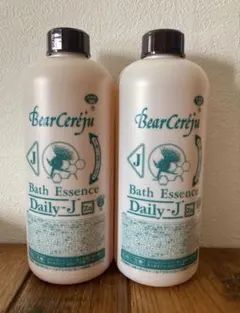 2026年最新】ベルセレージュ 入浴剤の人気アイテム - メルカリ