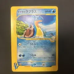 2026年最新】カードeアンリミの人気アイテム - メルカリ