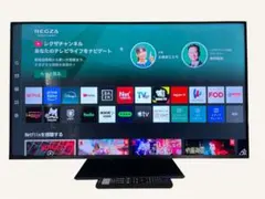 2026年最新】REGZA 42Z3の人気アイテム - メルカリ