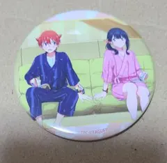 2026年最新】響裕太の人気アイテム - メルカリ