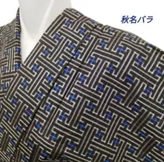 2026年最新】大島紬秋名バラの人気アイテム - メルカリ