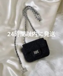 2026年最新】ダーリッチ 福袋の人気アイテム - メルカリ