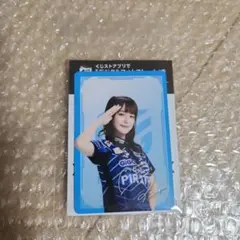 2026年最新】瑞原明奈の人気アイテム - メルカリ