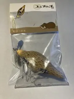 2026年最新】ニンナ ルアーの人気アイテム - メルカリ