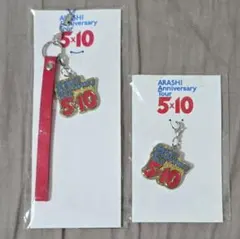 2026年最新】嵐 グッズ 5×10の人気アイテム - メルカリ