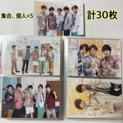 2026年最新】嵐 公式写真 hawaiiの人気アイテム - メルカリ