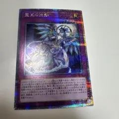 2026年最新】ドミナスインパルス クオシクの人気アイテム - メルカリ