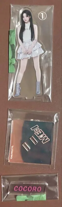 2026年最新】加藤心 アクスタの人気アイテム - メルカリ