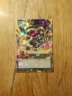 2026年最新】デーモンの召喚 オーバーラッシュの人気アイテム - メルカリ