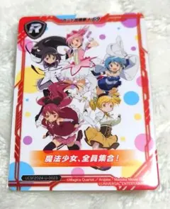 2026年最新】ユニバカの人気アイテム - メルカリ