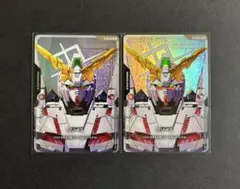 2026年最新】ガンダムカードゲーム リソース パラレルの人気アイテム