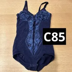 2026年最新】シャンデール ボディスーツの人気アイテム - メルカリ