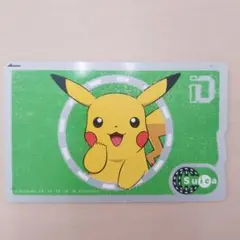 2026年最新】ピカチュウsuicaの人気アイテム - メルカリ