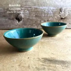 2026年最新】益子焼の人気アイテム - メルカリ