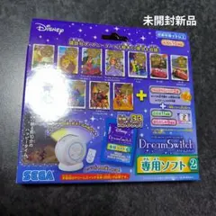 2026年最新】ドリームスイッチ2の人気アイテム - メルカリ
