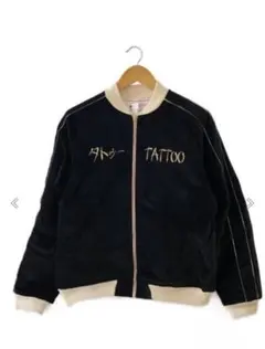 2026年最新】山田蓮 ジャケットの人気アイテム - メルカリ