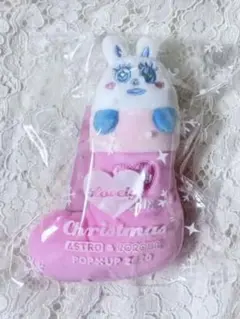 2026年最新】roroha astroの人気アイテム - メルカリ