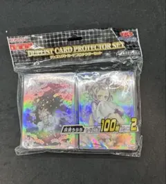 2026年最新】灰流うらら スリーブの人気アイテム - メルカリ