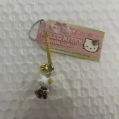 2026年最新】キティ 新宿の人気アイテム - メルカリ