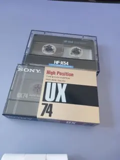 2026年最新】ハイポジ sonyの人気アイテム - メルカリ