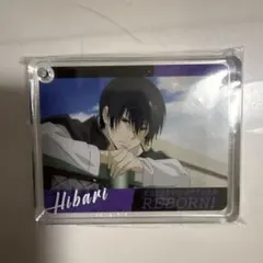 2026年最新】雲雀恭弥 アニメイトカフェの人気アイテム - メルカリ