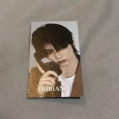 2026年最新】ボイネク テサン チェキの人気アイテム - メルカリ