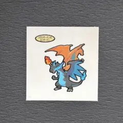 2026年最新】メガリザードンx シールの人気アイテム - メルカリ