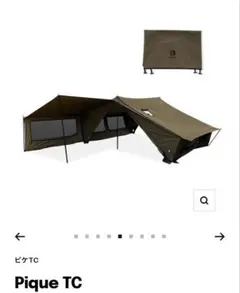 2026年最新】ZUKK ピケtcの人気アイテム - メルカリ