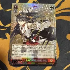 2026年最新】ヴァンガード サインの人気アイテム - メルカリ