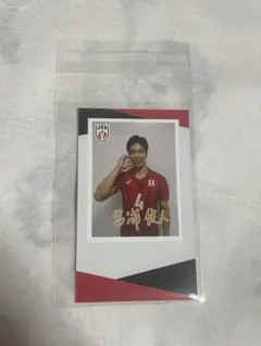 2026年最新】宮浦健人 ステッカーの人気アイテム - メルカリ