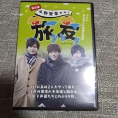 2026年最新】石川界人の人気アイテム - メルカリ