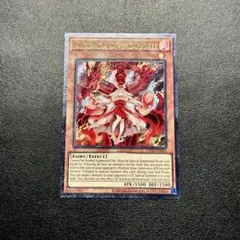 2026年最新】倶利伽羅天童の人気アイテム - メルカリ