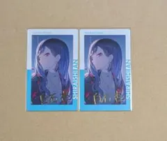 2026年最新】白石杏 エピカの人気アイテム - メルカリ