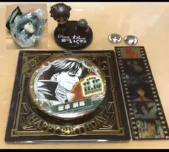 2026年最新】坂本辰馬 バースデーの人気アイテム - メルカリ