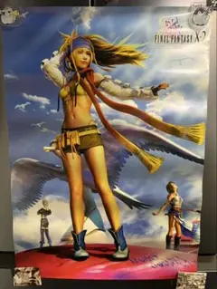 2026年最新】ファイナルファンタジー10-2 ポスターの人気アイテム