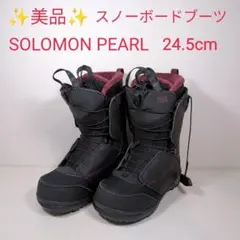 2026年最新】SALOMON PEARLの人気アイテム - メルカリ