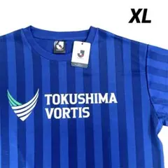 2026年最新】サガン鳥栖 トレーニングウェアの人気アイテム - メルカリ