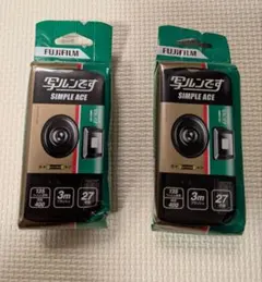 2026年最新】富士フイルム 使い捨てカメラの人気アイテム - メルカリ