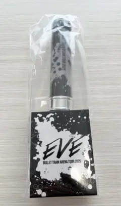 2026年最新】超特急 ペンライトの人気アイテム - メルカリ